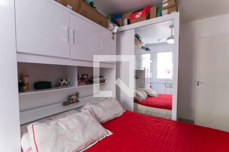  Suíte de apartamento para alugar com 2 quartos, 65m² em Cachambi, Rio de Janeiro
