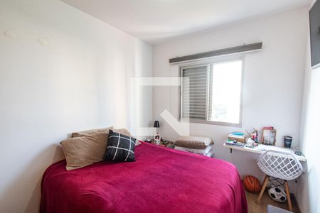 Quarto 1 de apartamento para alugar com 2 quartos, 58m² em Jardim Vila Mariana, São Paulo