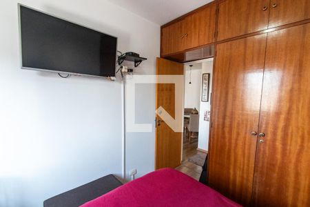 Quarto 1 de apartamento para alugar com 2 quartos, 58m² em Jardim Vila Mariana, São Paulo