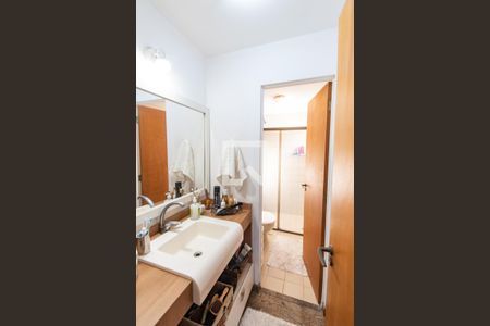 Lavabo de apartamento para alugar com 2 quartos, 58m² em Jardim Vila Mariana, São Paulo