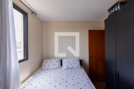 Quarto 1 de apartamento à venda com 2 quartos, 55m² em Vila Ré, São Paulo