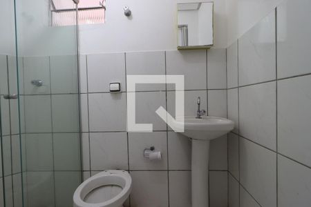 Banheiro da Suíte de kitnet/studio para alugar com 1 quarto, 20m² em Iguatemi, Ribeirão Preto