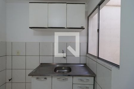Sala/Cozinha de kitnet/studio para alugar com 1 quarto, 20m² em Iguatemi, Ribeirão Preto