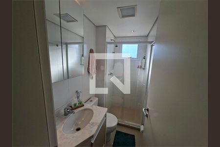Apartamento para alugar com 2 quartos, 72m² em Panamby, São Paulo