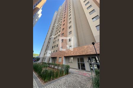 Apartamento à venda com 2 quartos, 40m² em Mooca, São Paulo