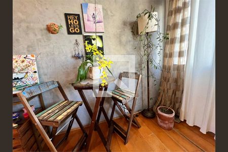 Apartamento à venda com 2 quartos, 81m² em Indianópolis, São Paulo