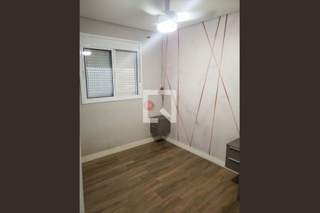 Apartamento à venda com 2 quartos, 74m² em Belenzinho, São Paulo