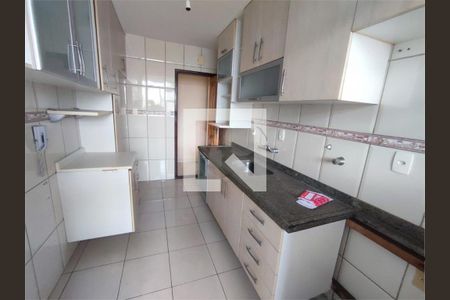Apartamento à venda com 3 quartos, 79m² em Vila Sofia, São Paulo