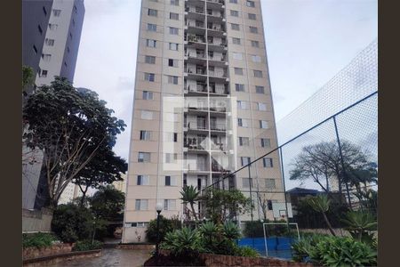 Apartamento à venda com 3 quartos, 79m² em Vila Sofia, São Paulo