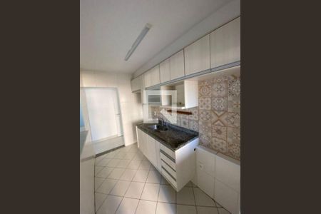 Apartamento à venda com 2 quartos, 65m² em Ipiranga, São Paulo