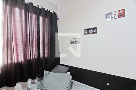 Quarto 1 de apartamento à venda com 2 quartos, 32m² em Piqueri, São Paulo