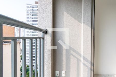 Apartamento à venda com 1 quarto, 28m² em Jardim Prudência, São Paulo