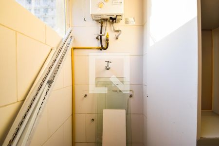Área de Serviço de apartamento à venda com 2 quartos, 52m² em Engenho de Dentro, Rio de Janeiro