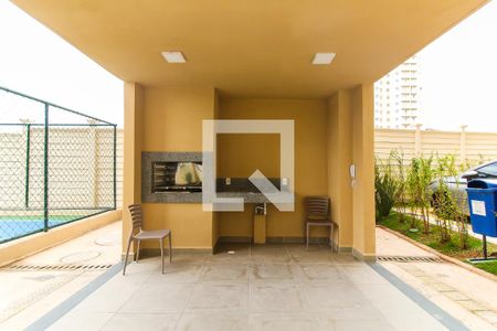 Área comum - Churrasqueira de apartamento à venda com 2 quartos, 32m² em Vila Carmosina, São Paulo