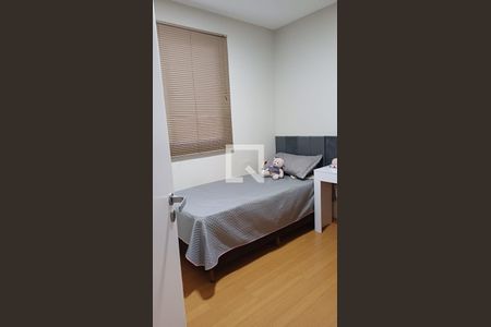 Quarto 2 de apartamento para alugar com 2 quartos, 50m² em Gardênia Azul, Rio de Janeiro