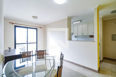 Sala de apartamento à venda com 2 quartos, 56m² em Jardim das Vertentes, São Paulo