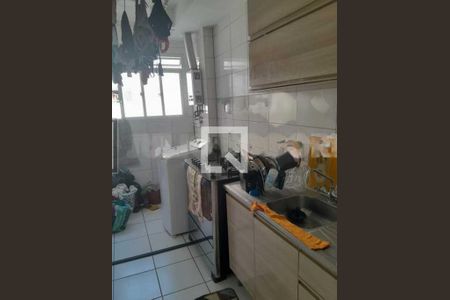 Apartamento à venda com 2 quartos, 44m² em Sampaio, Rio de Janeiro