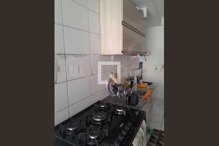Apartamento à venda com 2 quartos, 44m² em Sampaio, Rio de Janeiro