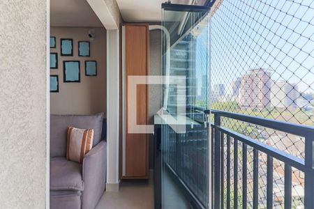 Varanda de apartamento à venda com 2 quartos, 44m² em Butantã, São Paulo