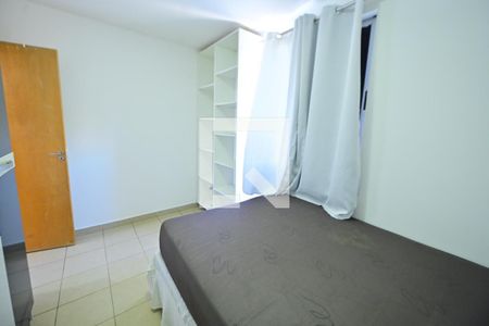 Quarto de apartamento para alugar com 2 quartos, 40m² em Setor Perim, Goiânia