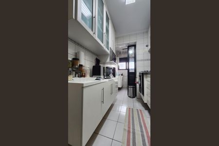 Apartamento à venda com 3 quartos, 71m² em Vila Andrade, São Paulo