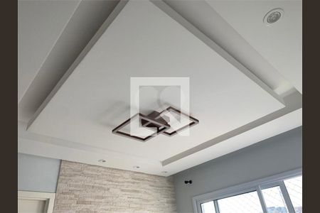 Apartamento à venda com 2 quartos, 38m² em Cambuci, São Paulo