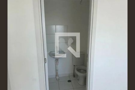 Apartamento à venda com 1 quarto, 25m² em Vila Andrade, São Paulo
