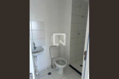 Apartamento à venda com 1 quarto, 25m² em Vila Andrade, São Paulo