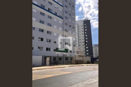 Apartamento à venda com 1 quarto, 25m² em Vila Andrade, São Paulo