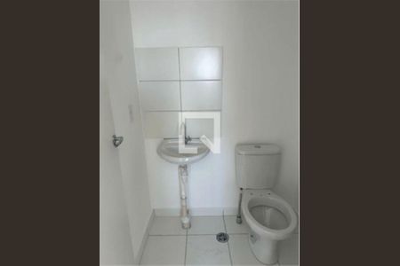 Apartamento à venda com 1 quarto, 25m² em Vila Andrade, São Paulo