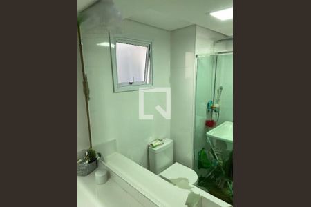 Apartamento à venda com 3 quartos, 164m² em Vila Gumercindo, São Paulo