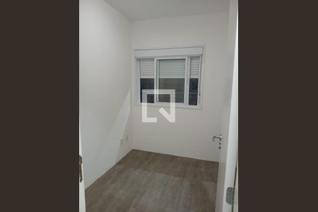 Apartamento à venda com 2 quartos, 64m² em Sacomã, São Paulo