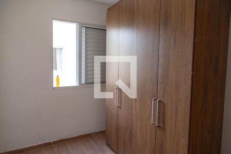 Quarto 1 de apartamento para alugar com 2 quartos, 42m² em Jardim Silvestre, Guarulhos