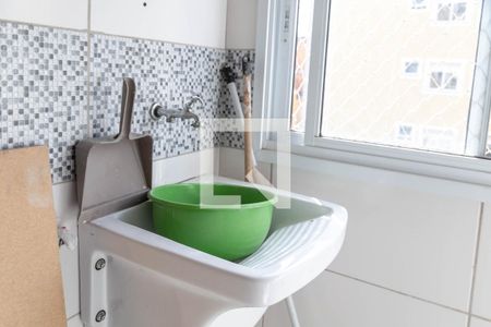 Área de Serviço de apartamento para alugar com 2 quartos, 42m² em Jardim Silvestre, Guarulhos