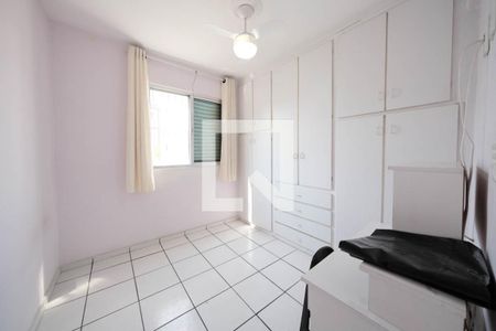Quarto 1 de apartamento à venda com 2 quartos, 46m² em Vila Silvia, São Paulo