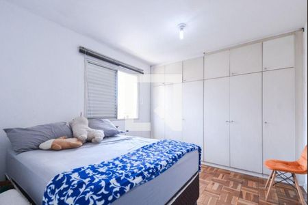 Apartamento à venda com 1 quarto, 47m² em Cambuci, São Paulo