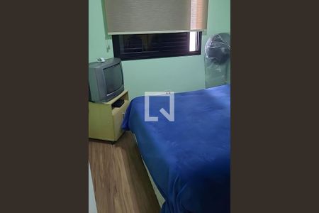 Apartamento à venda com 2 quartos, 72m² em Vila Mariana, São Paulo