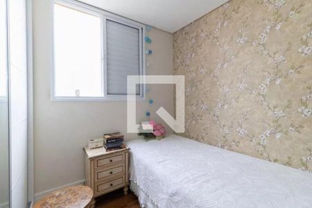 Apartamento à venda com 2 quartos, 50m² em Vila das Merces, São Paulo