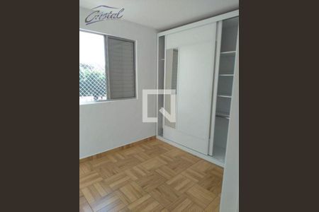 Apartamento à venda com 2 quartos, 60m² em Jardim Ester, São Paulo