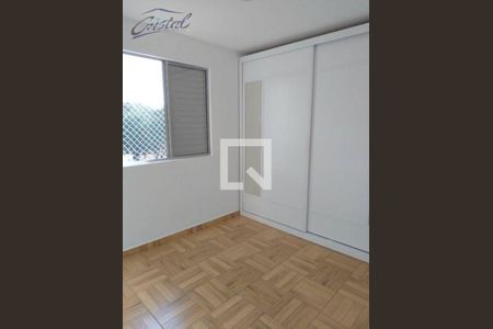 Apartamento à venda com 2 quartos, 60m² em Jardim Ester, São Paulo