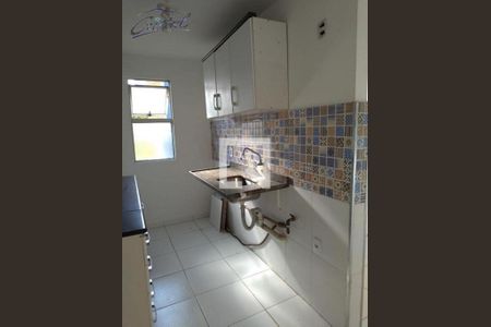 Apartamento à venda com 2 quartos, 60m² em Jardim Ester, São Paulo