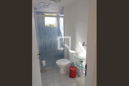 Apartamento à venda com 2 quartos, 60m² em Jardim Ester, São Paulo