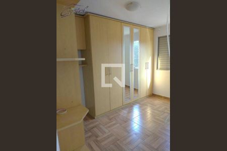 Apartamento à venda com 2 quartos, 60m² em Jardim Ester, São Paulo