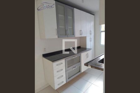 Apartamento à venda com 2 quartos, 60m² em Jardim Ester, São Paulo
