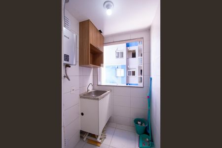 Área de Serviço de apartamento para alugar com 3 quartos, 75m² em Mutondo, São Gonçalo