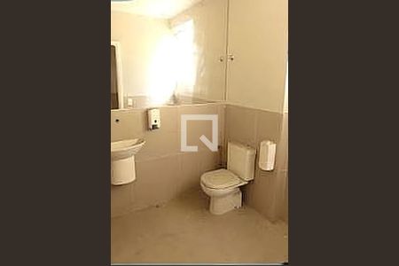 Casa à venda com 6 quartos, 248m² em Botafogo, Rio de Janeiro