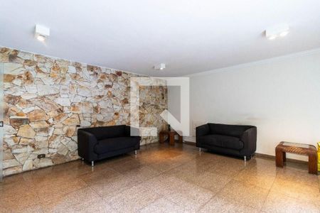 Apartamento à venda com 2 quartos, 107m² em Campo Belo, São Paulo