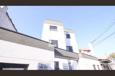 Fachada de apartamento à venda com 2 quartos, 48m² em Vila Prudente, São Paulo
