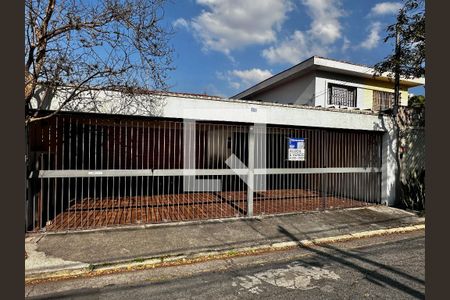 Fachada de casa à venda com 4 quartos, 212m² em Brooklin, São Paulo