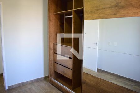 Quarto 2 - Armários de apartamento para alugar com 2 quartos, 49m² em Campos Elísios, Ribeirão Preto